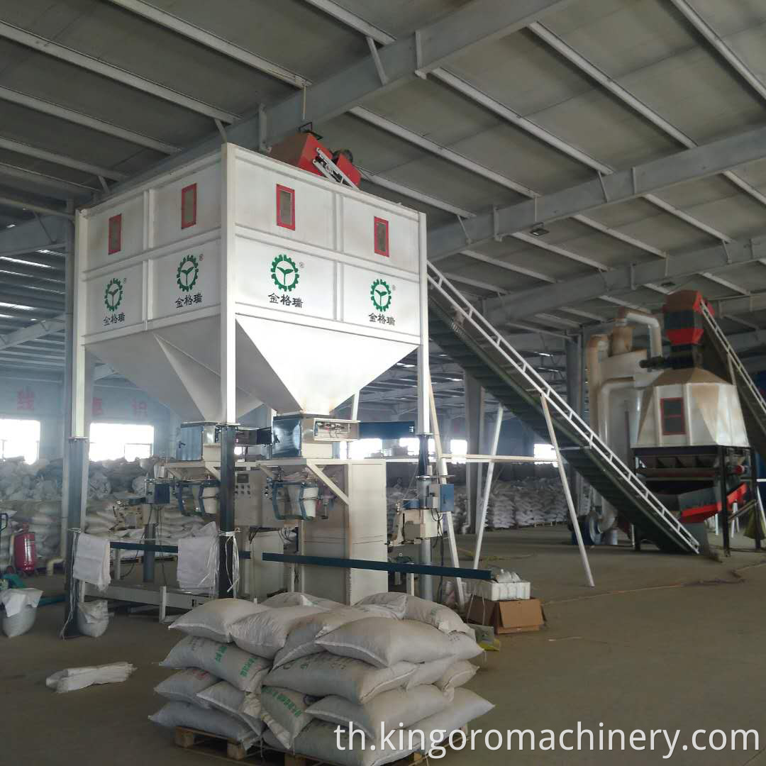 Wood pellet packing machine